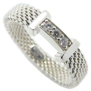 TIFFANY Silver Diamond Ring
